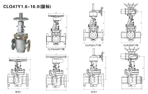 Δnʽppܷy_̖(ho)CLASS150-600